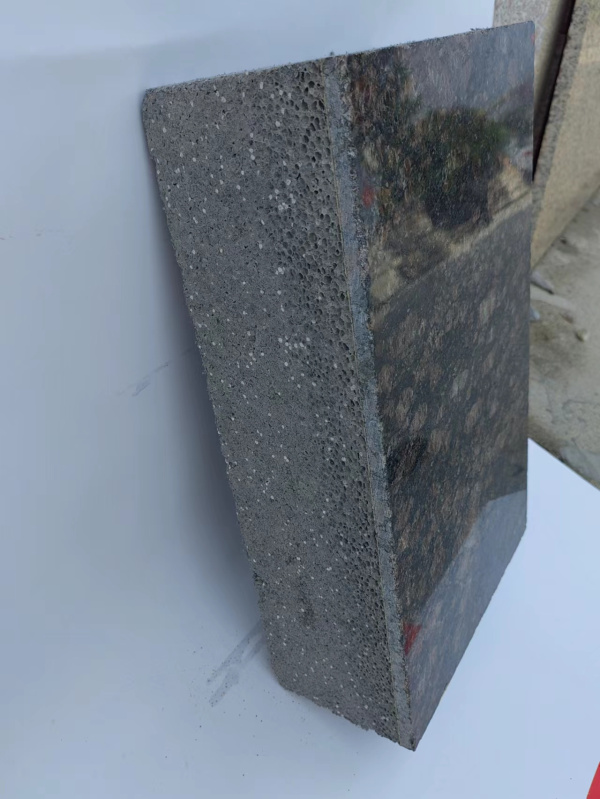 石墨聚苯保溫復合一體板